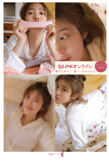 9277在线观看视频手机版